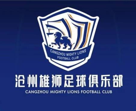 一個接一個！滄州球員么旭辰、王鵬、文達轉發鄭凱木控訴欠薪微博